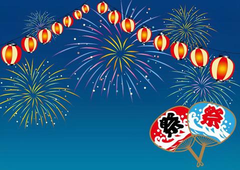 Fireworks and lanterns and festival fans Fireworks and lanterns and festival fans