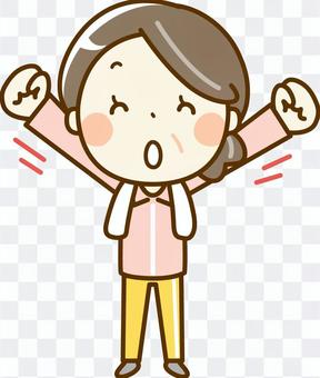 Senior women who grow Senior women who grow