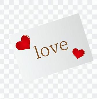 Love Card Love Card