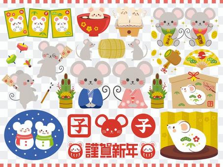 New Year Mouse Ornament Set 02 New Year Mouse Ornament Set 02