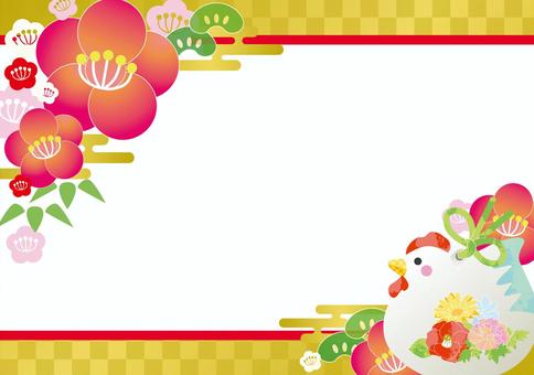 2017 New Year card16 2017 New Year card16