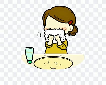 Washing face garden Washing face garden