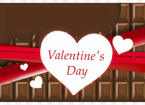 Chocolate 3 Valentine Heart Chocolate 3 Valentine Heart