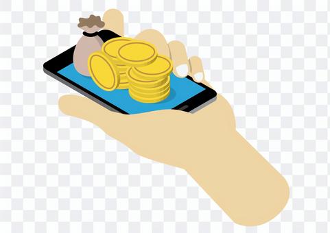 Net banking Net banking