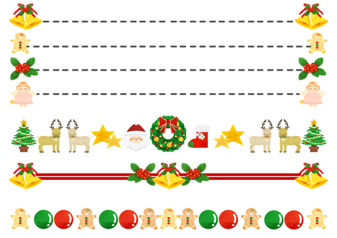 Christmas line set Christmas line set