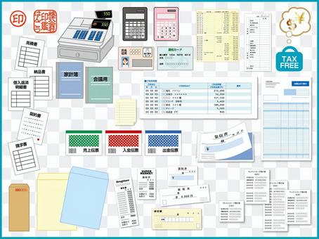 会計,経理,レジ,書類,伝票のイラスト 会計,経理,レジ,書類,伝票のイラスト