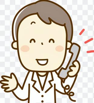 Pharmacist who handles telephone Pharmacist who handles telephone