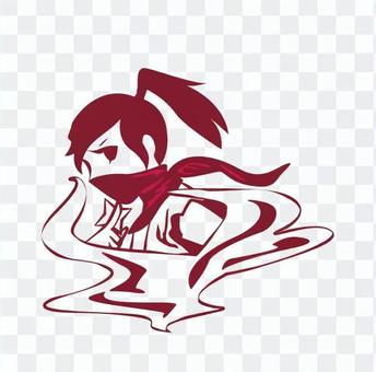 Boys ninja logo Boys ninja logo