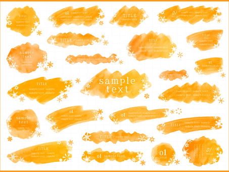 Watercolor parts_winter A_warm colors Watercolor parts_winter A_warm colors