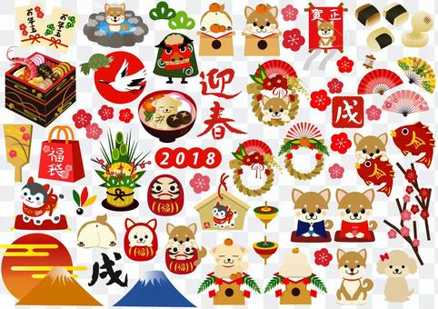 New Year Illustration Summary Yearly New Year Illustration Summary Yearly