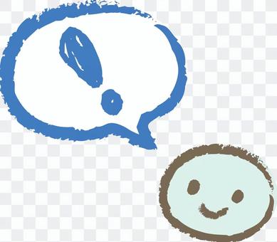 Komame-chan-2 Komame-chan-2