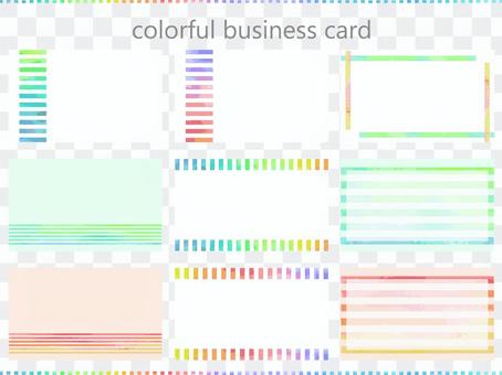 Business card card 05 Business card card 05