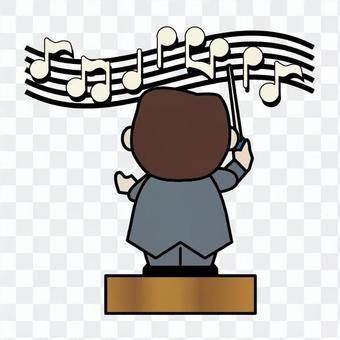 Conductor, rear view Conductor, rear view