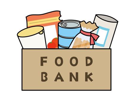 Food packed in cardboard (food bank) Food packed in cardboard (food bank)