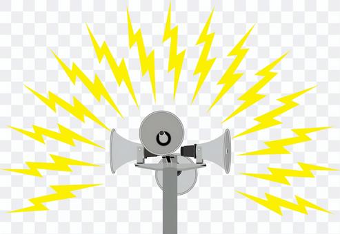 Town broadcast speaker siren Town broadcast speaker siren