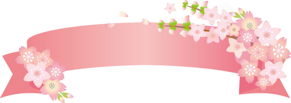 Sakura's ribbon frame Sakura's ribbon frame