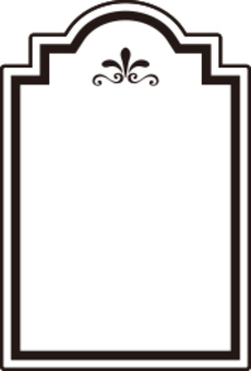 Decorative frame Decorative frame