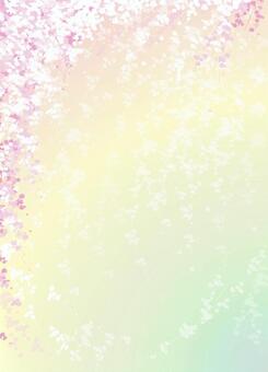 Spring (Vertical) Spring (Vertical)