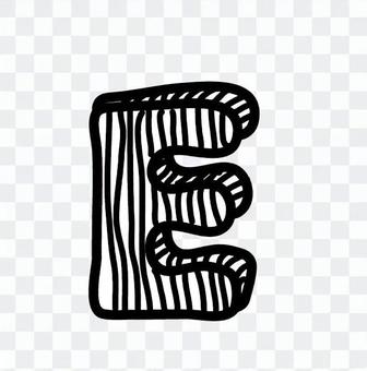 E (upper case) E (upper case)