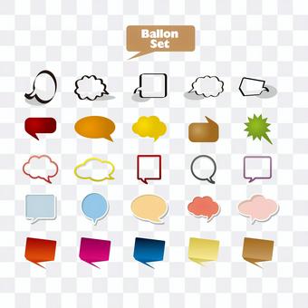 Speech balloon Speech balloon