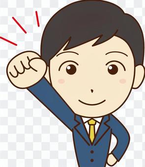 Businessman Businessman