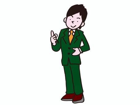 Businessman Businessman