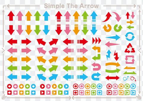 Simple arrow illustration Simple arrow illustration