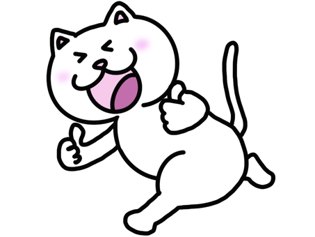 White cat to support White cat to support