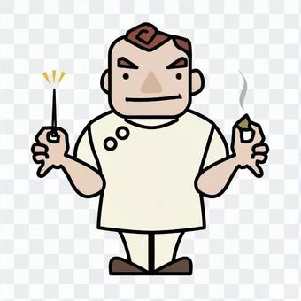 Acupuncturist Acupuncturist