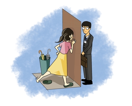 Illustration of visiting absence Illustration of visiting absence