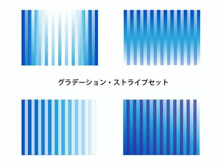 Gradient stripe set Gradient stripe set