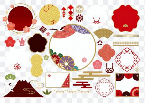 Modern Japanese style SET Modern Japanese style SET