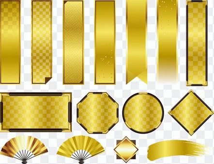 Gold stripes Gold stripes