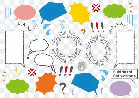 Speech bubble emotion icon set Speech bubble emotion icon set