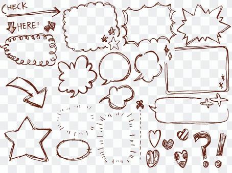 【Handwritten】 Speech Bubble 2 【Simple】 【Handwritten】 Speech Bubble 2 【Simple】