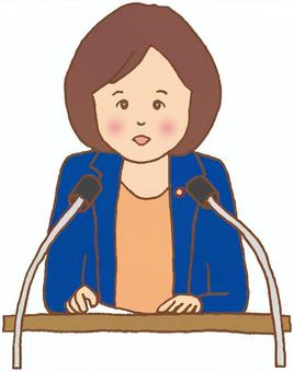 Representative (female, question, question and answer) Representative (female, question, question and answer)