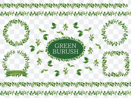 Fresh green · green leaf brush set · material collection Fresh green · green leaf brush set · material collection