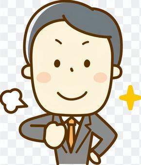 A man with a suit that knocks her heart and leaves it A man with a suit that knocks her heart and leaves it