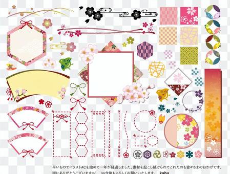 Japanese style title decoration 31 spring Japanese style title decoration 31 spring