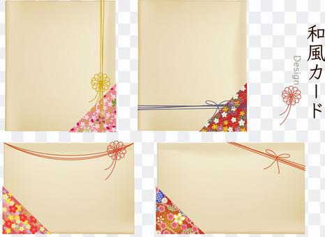 Japanese pattern card 7 Japanese pattern card 7