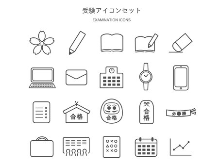 Exam icon set Exam icon set