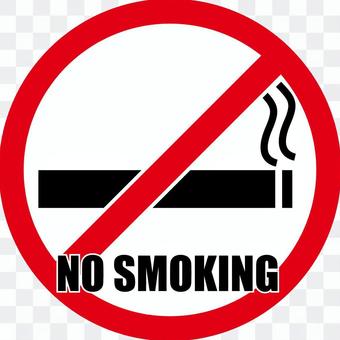 no smoking no smoking