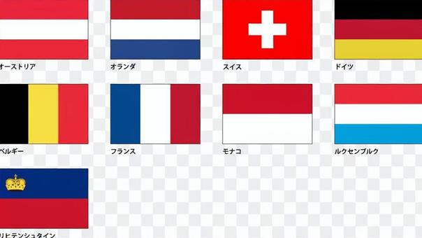 Western Europe Western Europe