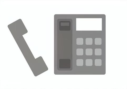 Fixed telephone Fixed telephone