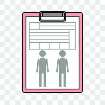 Medical chart with human figure _ 01 Medical chart with human figure _ 01