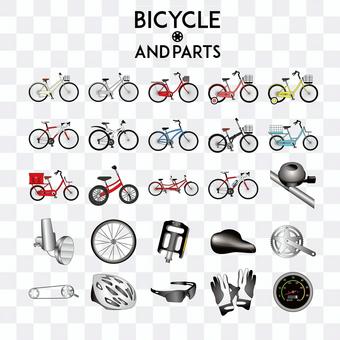 Bicycle illustration Bicycle illustration