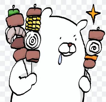 Meat securing! Meat securing!
