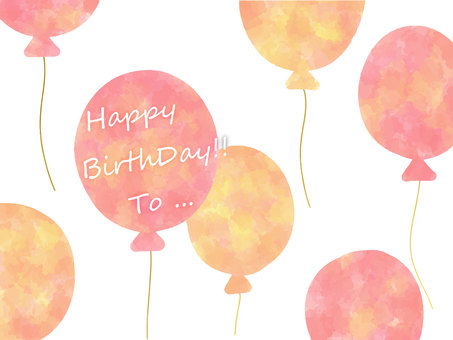 Beautiful balloon background birthday card Beautiful balloon background birthday card