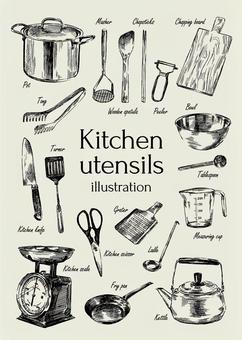 Illustration of cooking utensils Illustration of cooking utensils