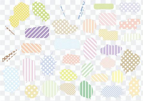 Bubble color pattern Bubble color pattern